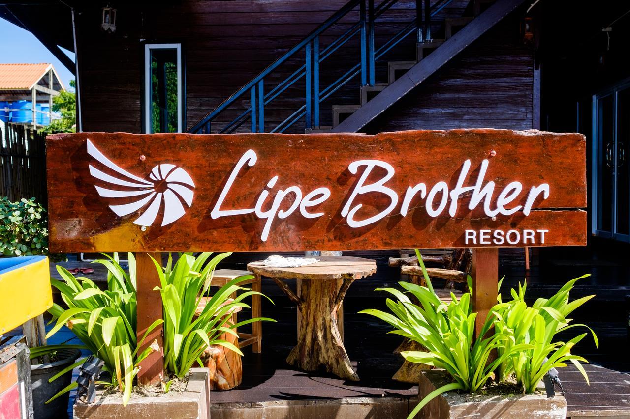 Lipe Brother Resort 외부 사진